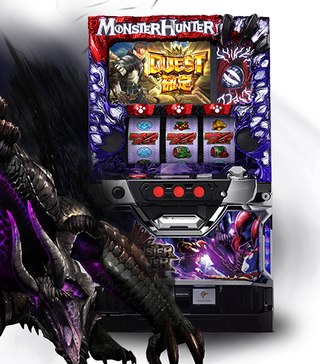 パチスロ モンスターハンター～狂竜戦線～ | PAO パチンコ&スロット