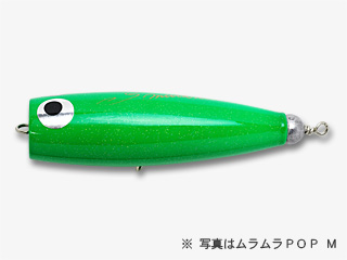 プラグ系ルアー - 釣り具本舗