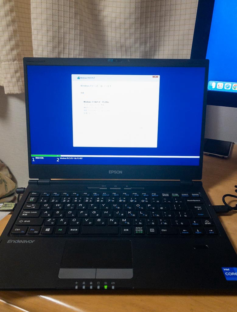 2023年最後のジャンク納め「EPSON Endeavor NA521E」 | @SELF