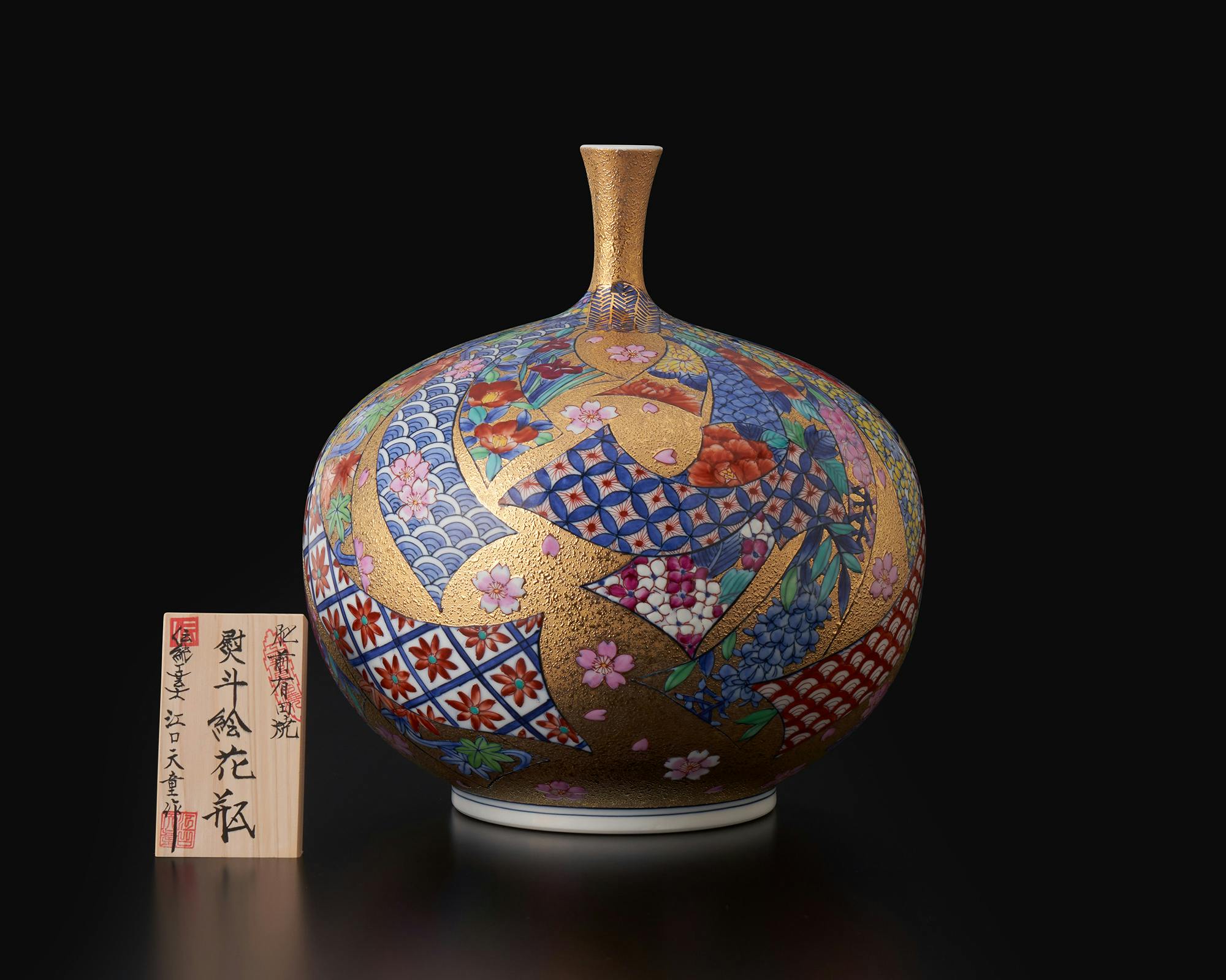 2-7-1_05kinsainoshie-kabin-