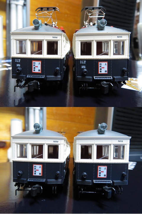 TOMIX「上田交通モハ5250形（1/80スケール）」② » たまでんクラブ