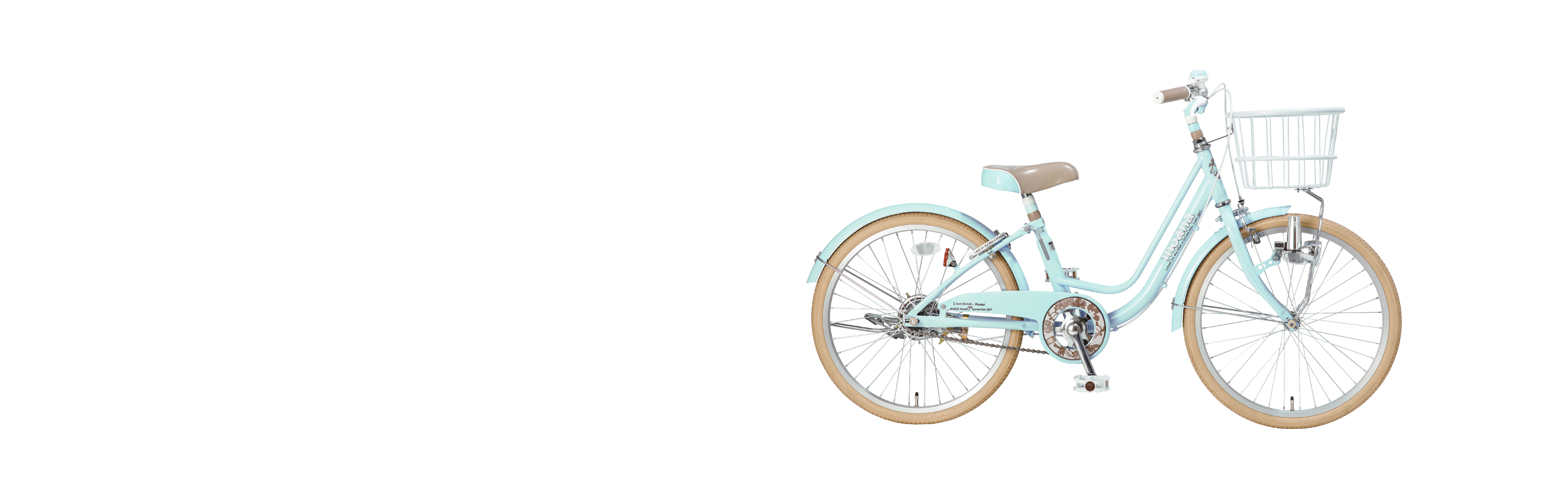 商品紹介｜株式会社玉越工業｜1950年創業の自転車メーカー