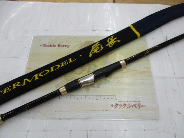 がま磯ﾏｽﾀｰﾓﾃﾞﾙ尾長 M-50｜TBオークション