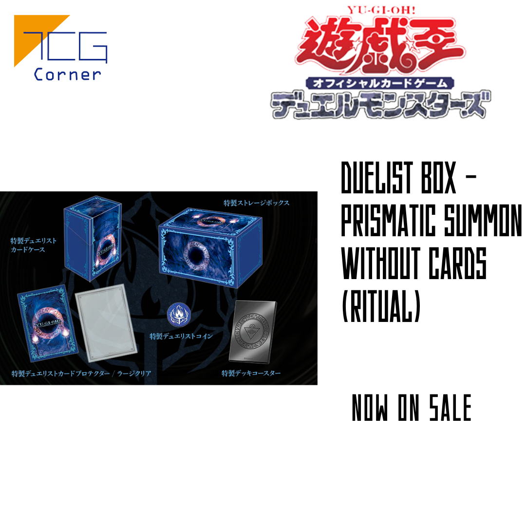 Yu-Gi-Oh! DUELIST BOX - PRISMATIC SUMMON Japanese without cards