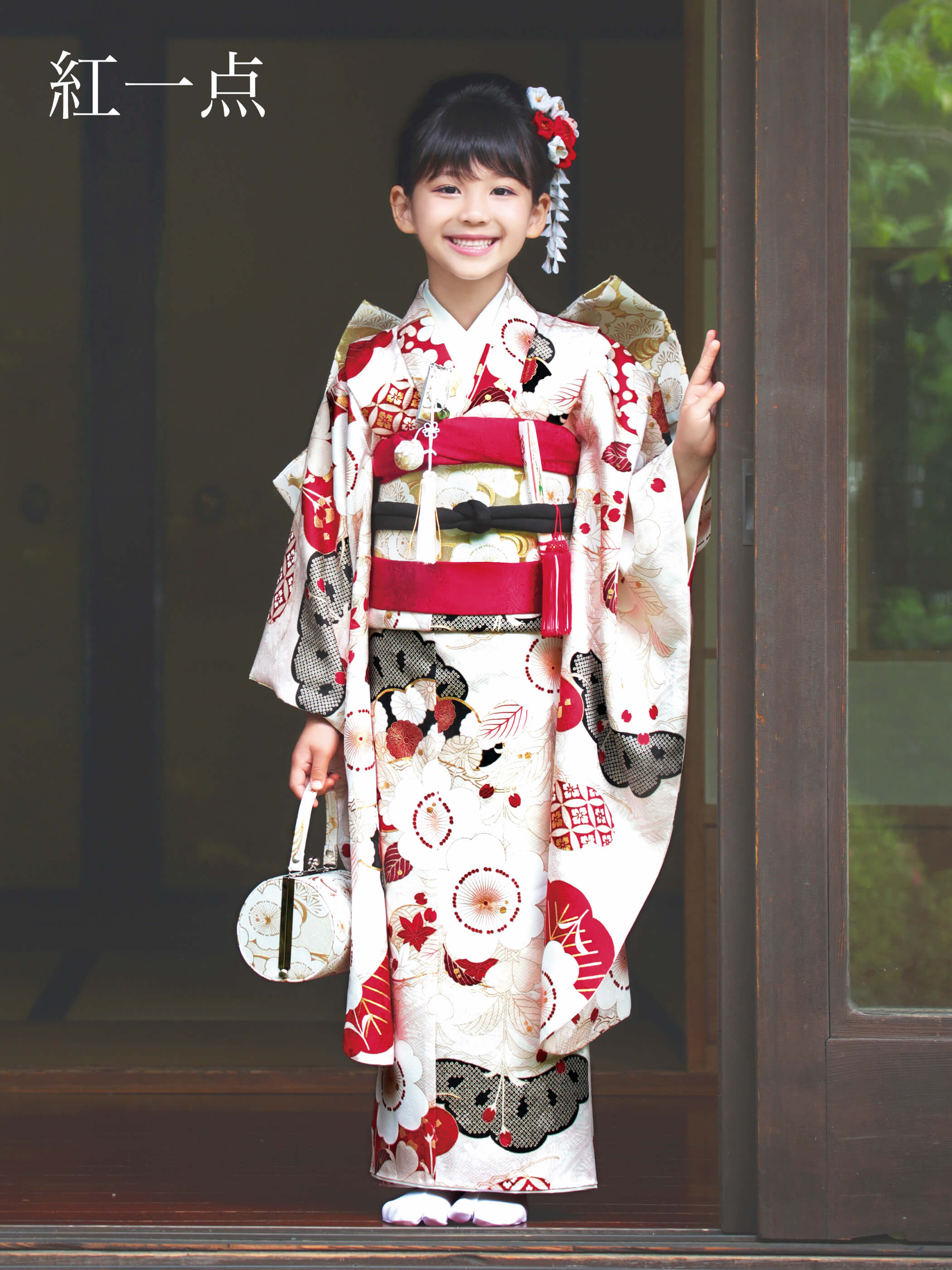 SP38_01.jpg?v=1697593625