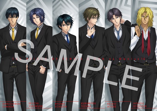 バンダイビジュアル：「ジャンプフェスタ2015」ブース特典画像到着