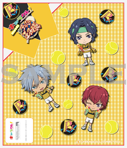 キャラクレ！：第五弾「立海」コラボメニュー＆コラボグッズ発表