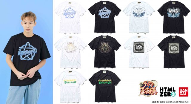 HTML ZERO3×バンダイ：商品情報が到着！｜NEWS｜新テニスの王子様 公式