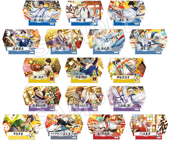 ブシロードクリエイティブ：『新テニスの王子様 RisingBeat アニメイト