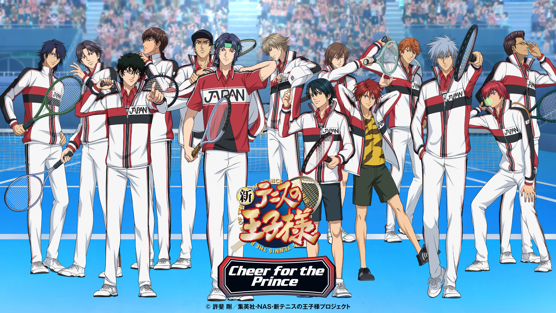 バンダイナムコアミューズメント：「新テニスの王子様 ～Cheer for the