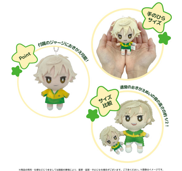 ショウワノート：新商品情報が到着！【四天宝寺・U-17】｜NEWS｜新