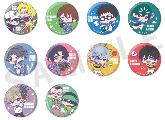 ソル・インターナショナル：商品情報が到着！【JUMP SHOP限定】｜NEWS