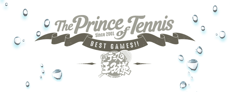 BEST FESTA!! テニスの王子様BEST GAMES!!