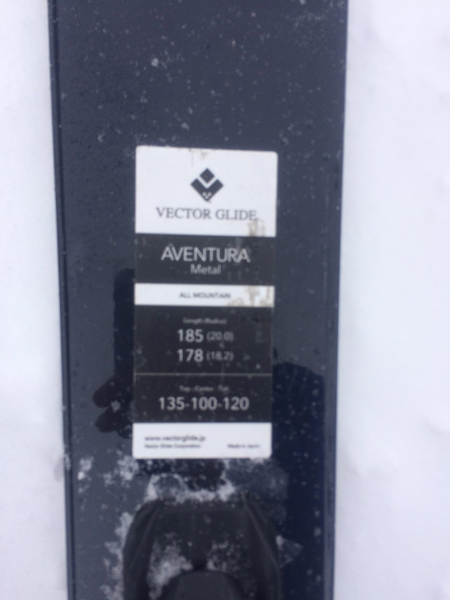 試乗レビュー】Vector Glide/AVENTURA Metal ヴェクターグライド/ア