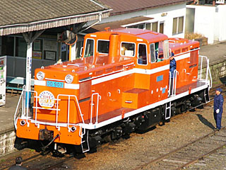 動く鉄道図鑑「新たな旅立ち 鹿島鉄道 DD902」