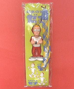 ザ・逸品堂】商品一覧 / 「ゼナ」所ジョージ携帯ストラップ