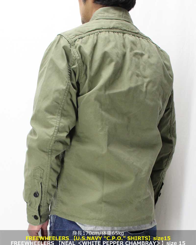 フリーホイーラーズ 【US NAVY 