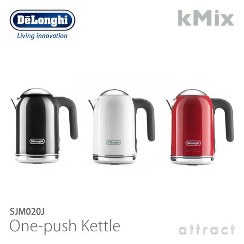 デロンギ Delonghi 【正規取扱店】 kMix ケーミックス コレクション