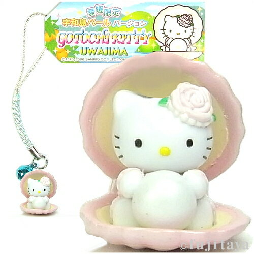 愛媛「ハローキティ 宇和島パール 根付」（ご当地キャラ：ハローキティ
