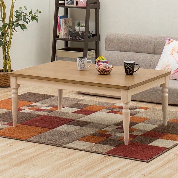 ニトリ 楕円形こたつのおすすめ商品とおしゃれな実例 ｜ RoomClip