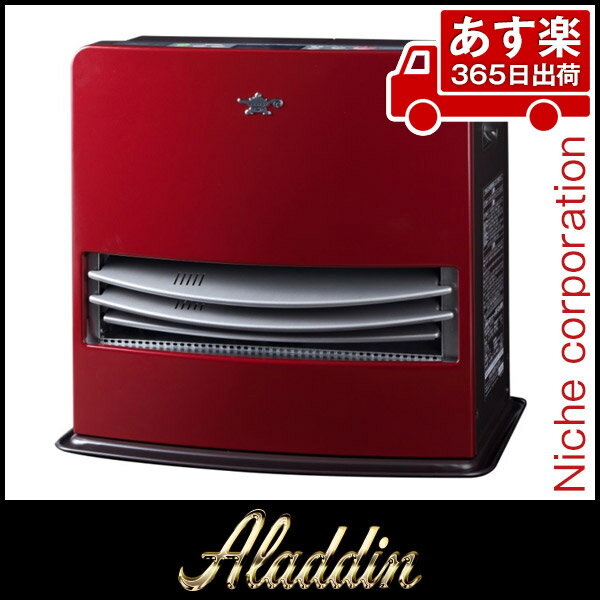 アラジン 石油ファンヒーター AKF-DL4816N(R) ワインレッド[あす楽