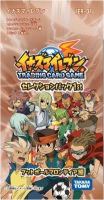 12枚のカードが合体して1つの絵になる驚愕の仕様イナズマイレブン