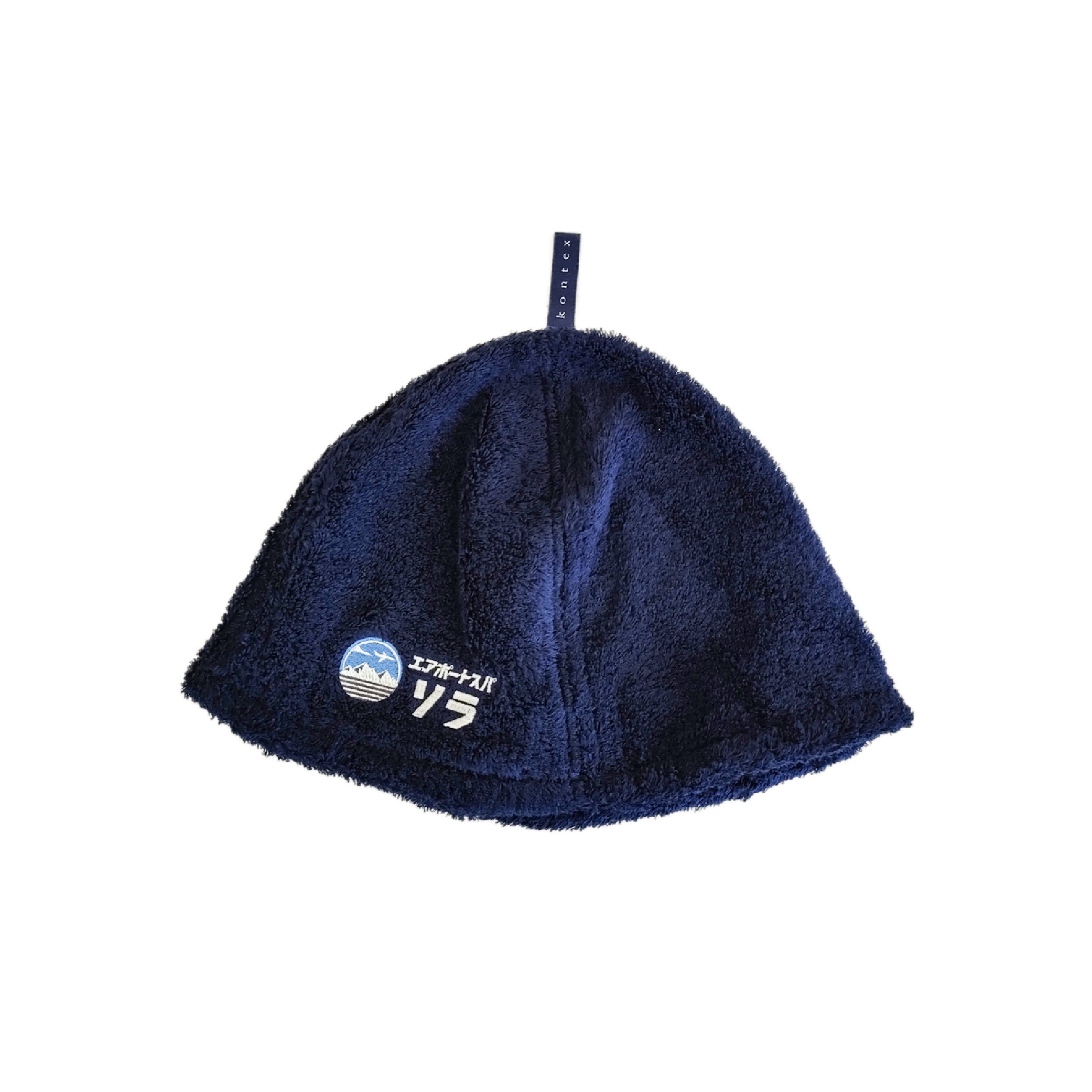 今治サウナハット – 十勝エアポートスパ そら