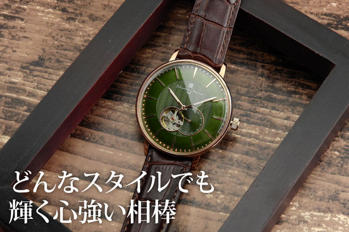 クラシカルな機械美が魅力的なSalvatore Marra機械式モデル一覧