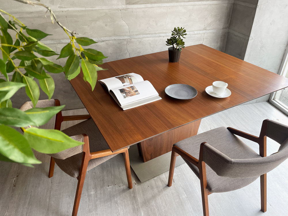 ボーコンセプト Bo Concept ミラノ MILANO エクステンション