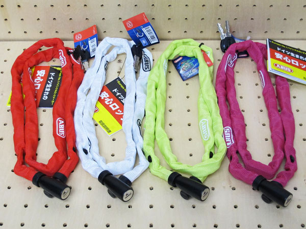 送料300円！定形外対応商品 ABUS アブス チェーンロック 1500 1100mm