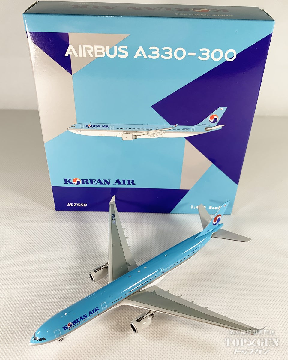 Phoenix A330-300 大韓航空 (スカイチームロゴなし) HL7550 1/400 [04612]