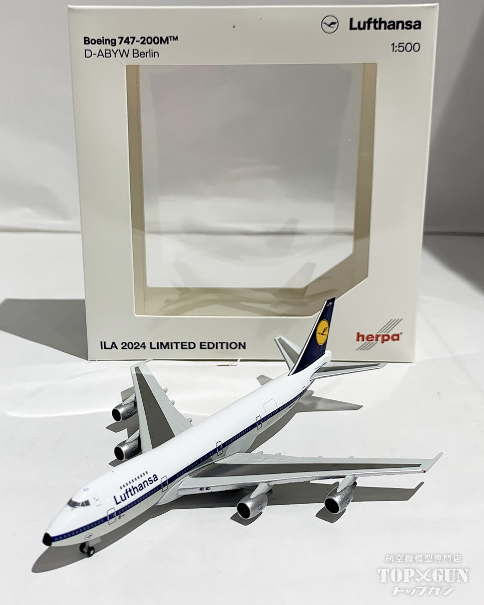 Herpa Wings B747-200 ルフトハンザ航空 D-ABYM ILA2024 Limited