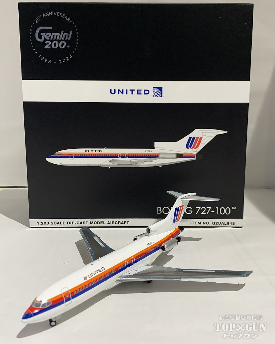 Gemini200 727-100 ユナイテッド航空 Saul Bass livery N7001U 1/200