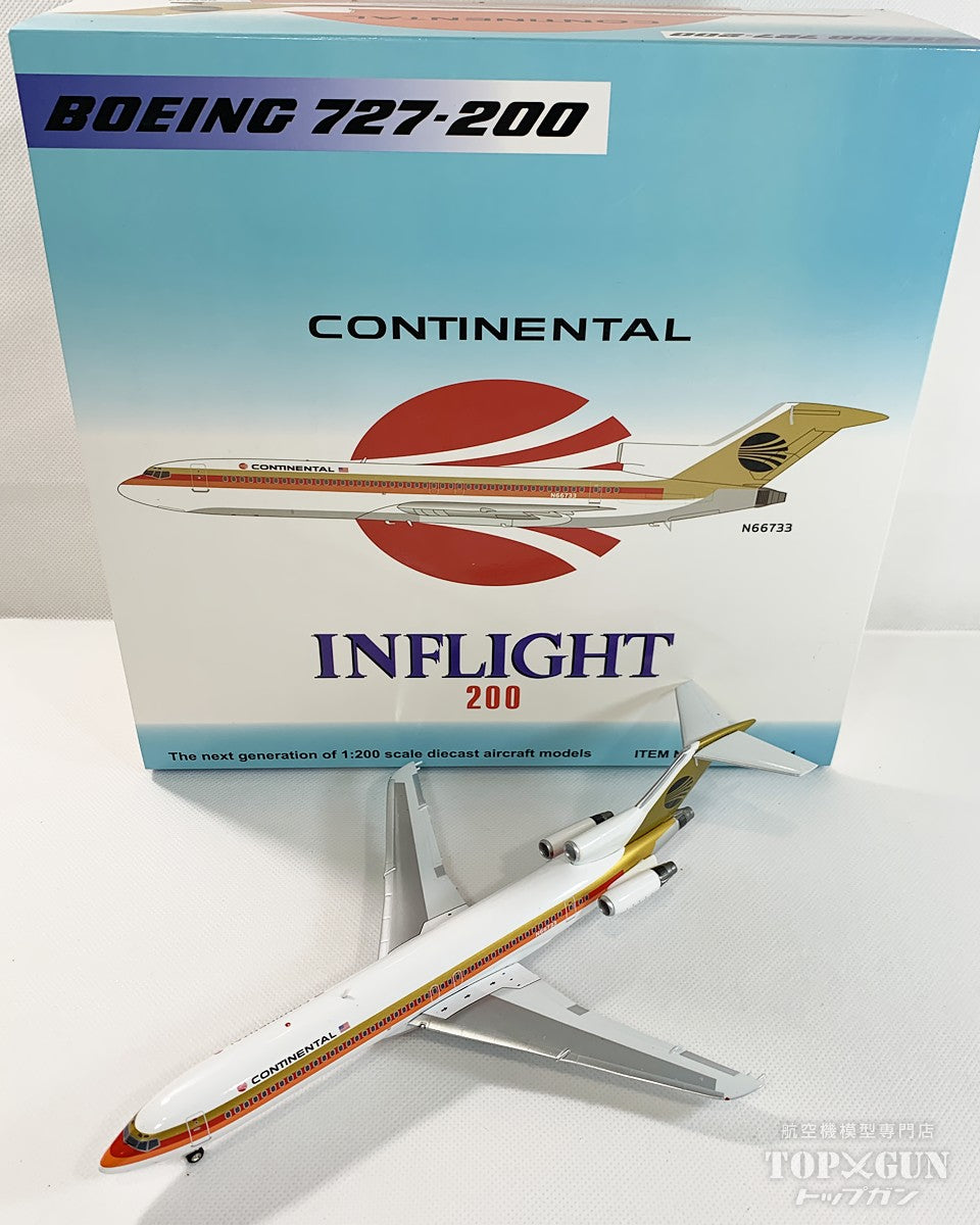 InFlight200 727-200 コンチネンタル航空 「Black」 N66733 1/200