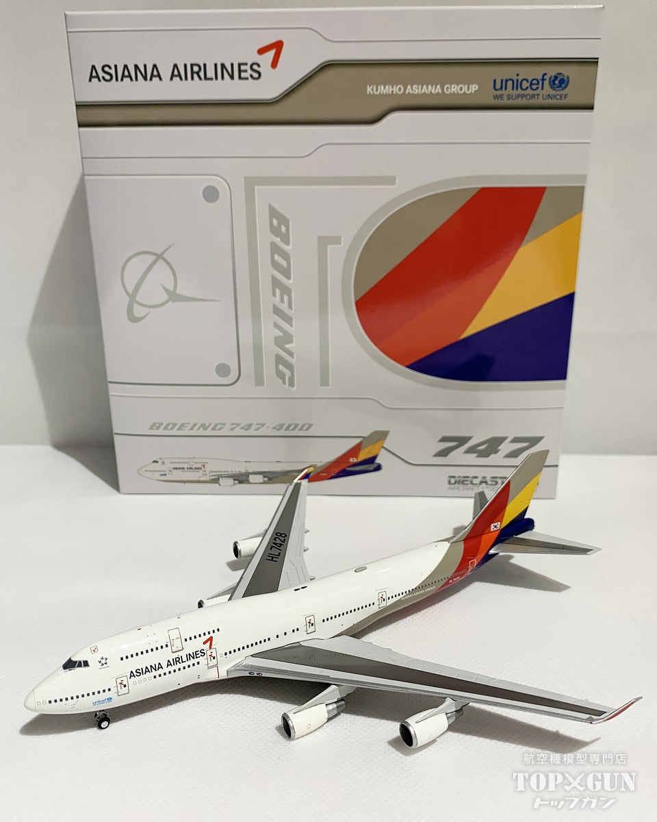 JC Wings 747-400 アシアナ航空「Last Flight」HL7428 1/400 [XX40221]