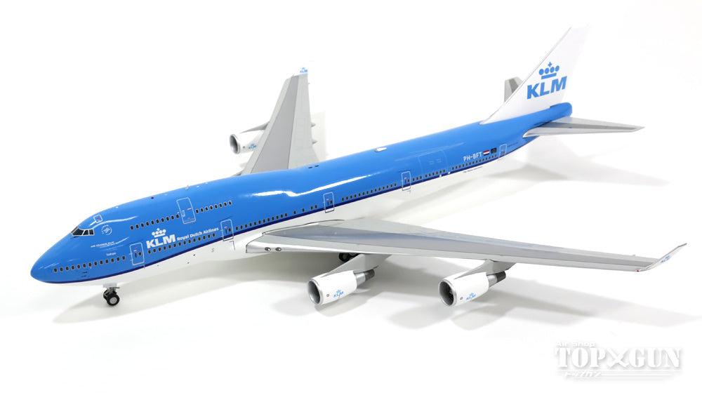 KLM aviationtag B747 セット／バラバラ購入 KLM aviationtag B747