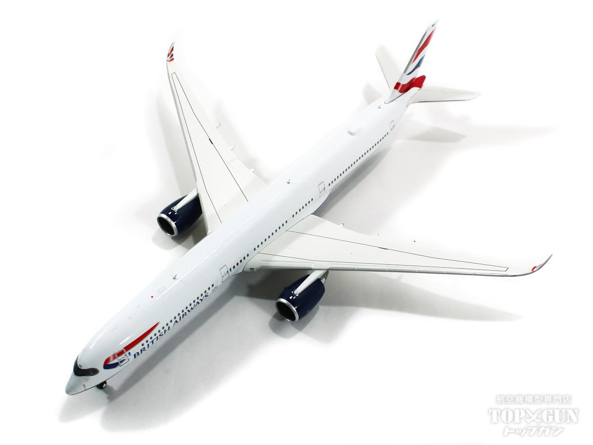 gjbaw2111-1.jpg?v=1674806095&