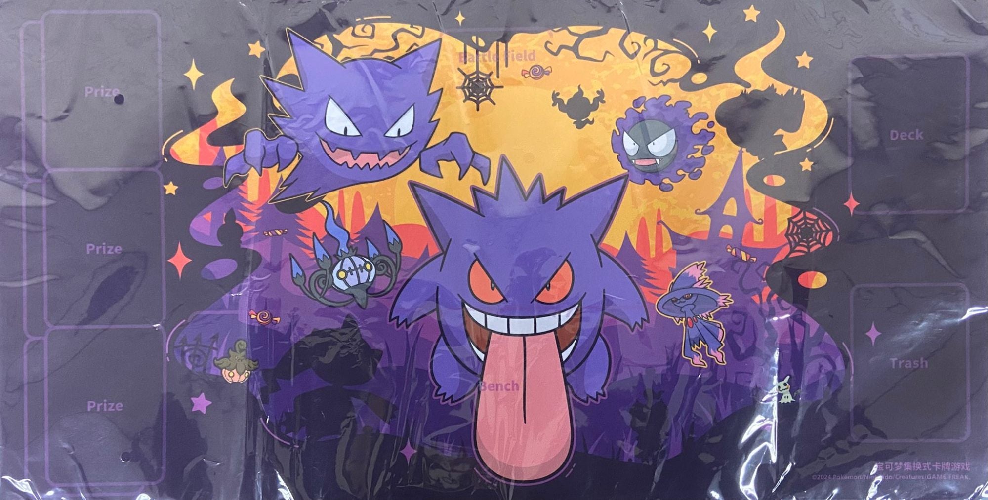 海外版】プレイマット – 10ページ目