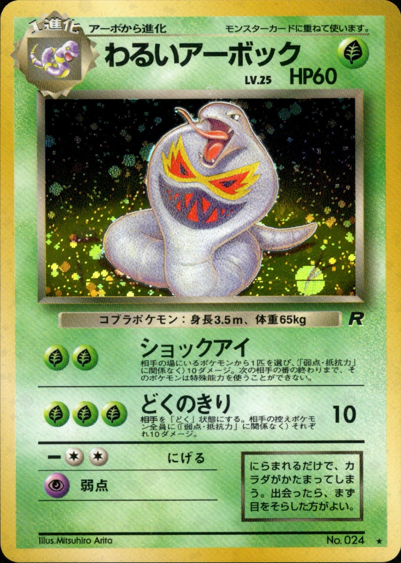 g40VIYqe7R03Kh9VqmeJTFUwkbwr9W