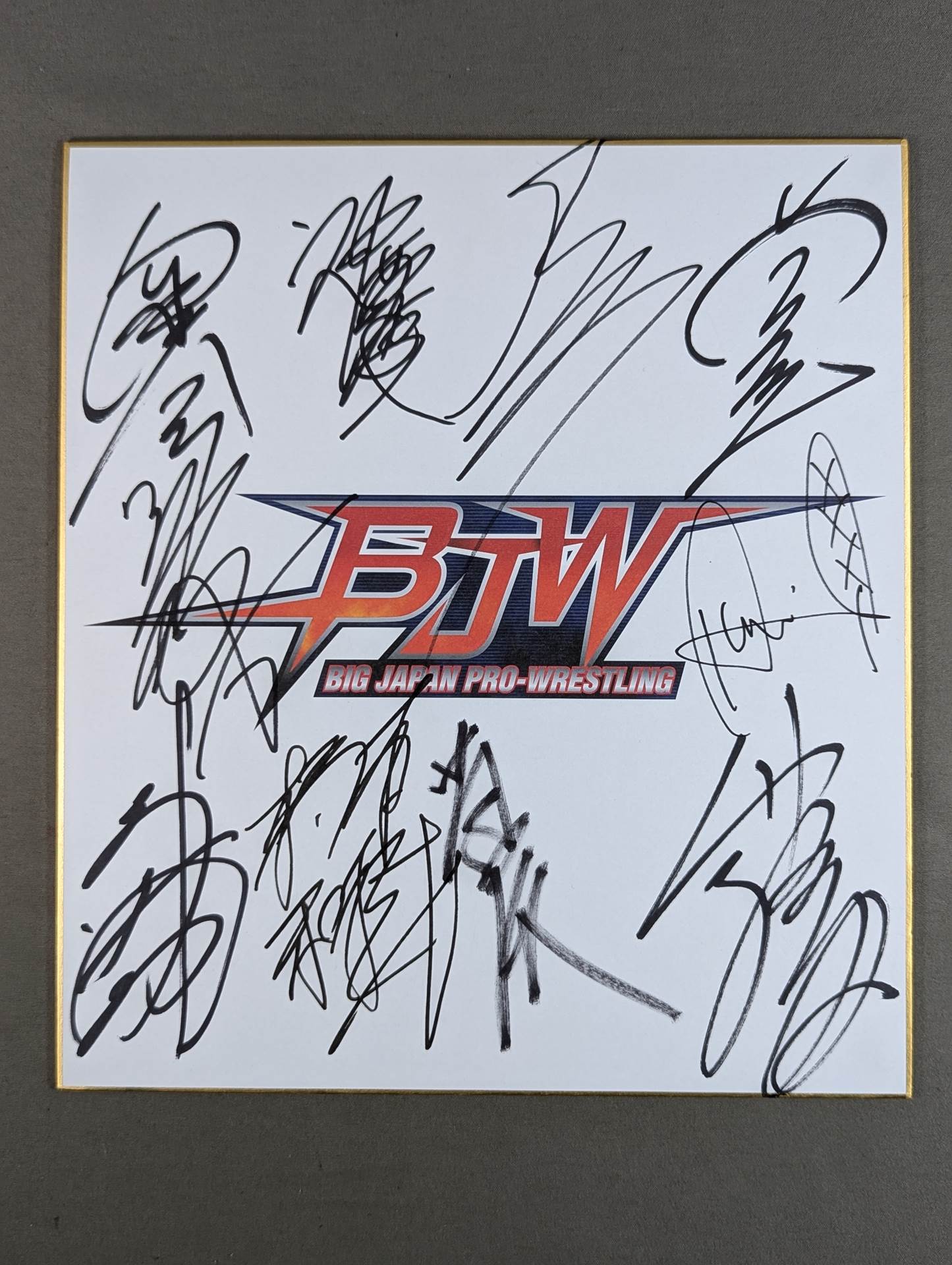 大日本プロレス 10選手寄せ書き(BJW専用色紙) – 闘道館