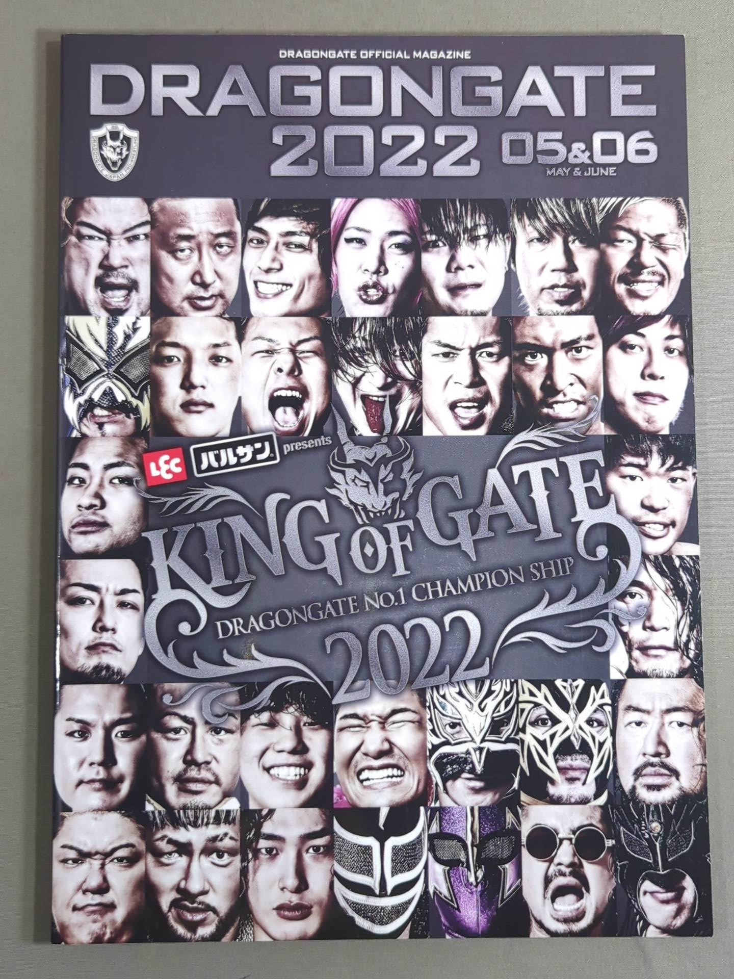 9選手直筆サイン入り】DRAGON GATE / オフィシャルマガジン 2022年5月