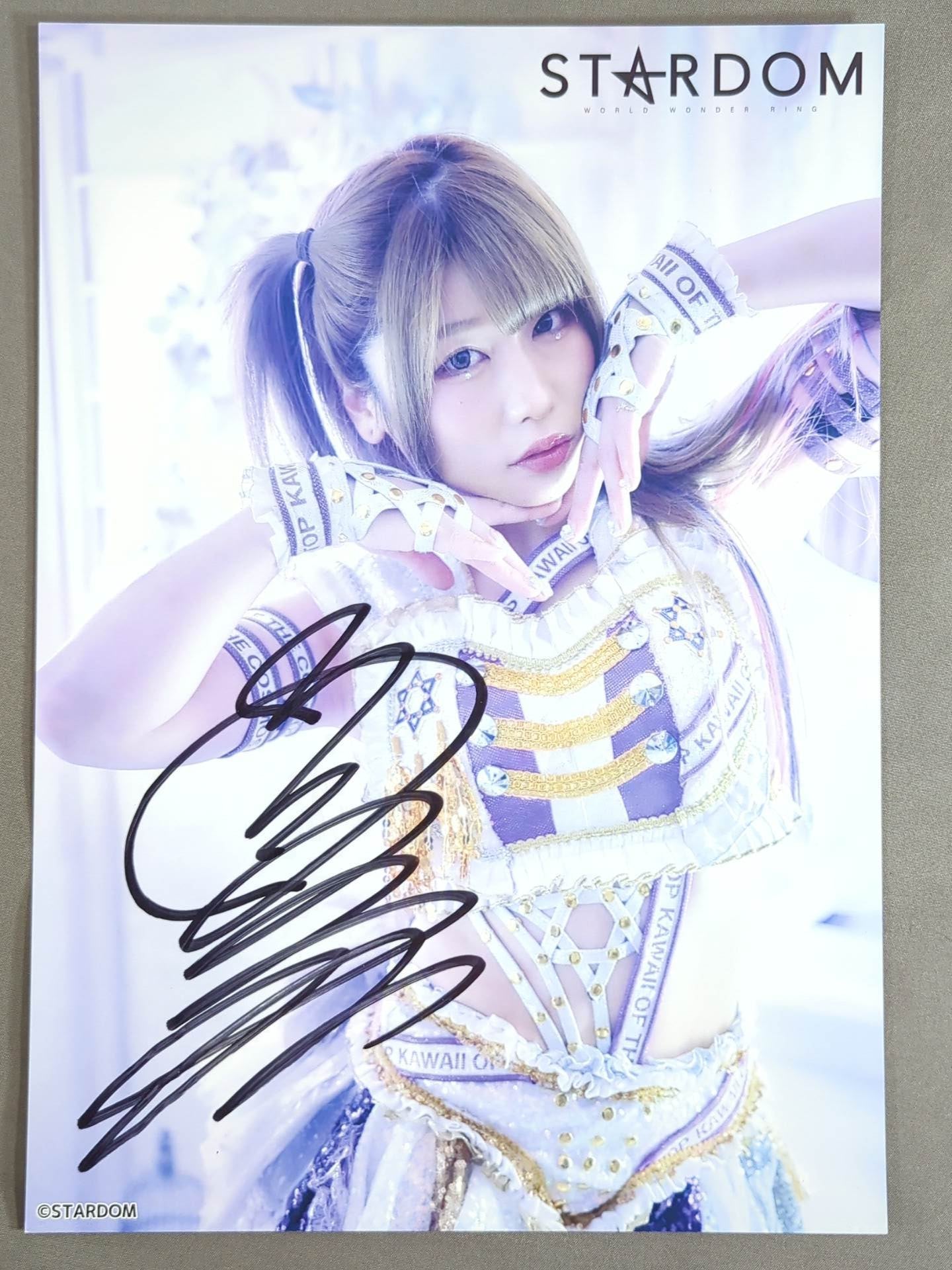 中野たむ 直筆サイン入り スターダムポートレート(G-6) – 闘道館