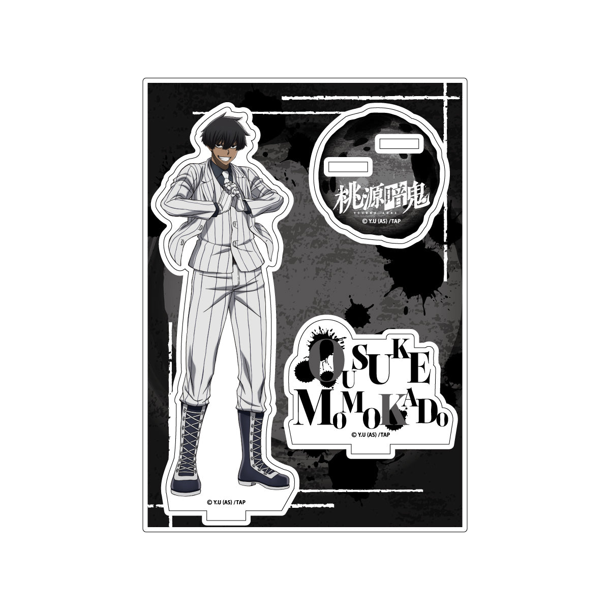 桃角桜介 メディコス缶 vol.1 42点 桃源暗鬼 桃角桜介 缶バッジ vol.1