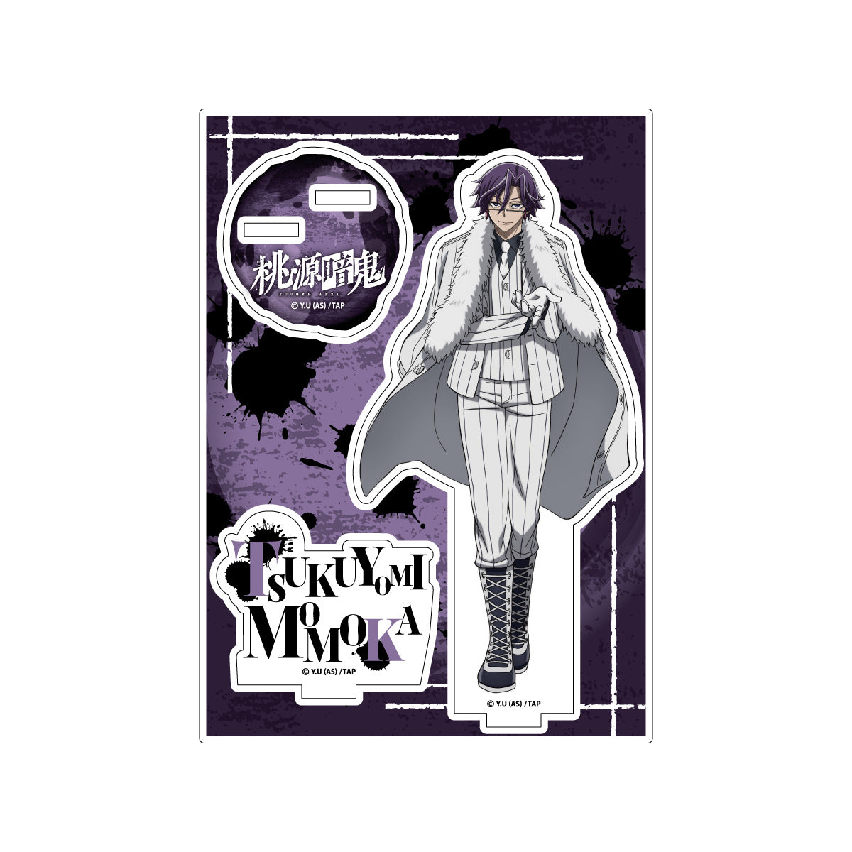 桃源暗鬼 アクリルスタンド（桃華月詠）｜TVアニメ『桃源暗鬼』公式
