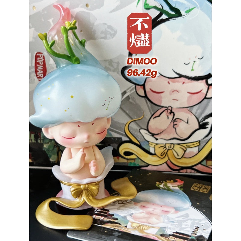 DIMOO Matchless Pop Mart 14th Anniversary Series Immortal – TOYSEZ
