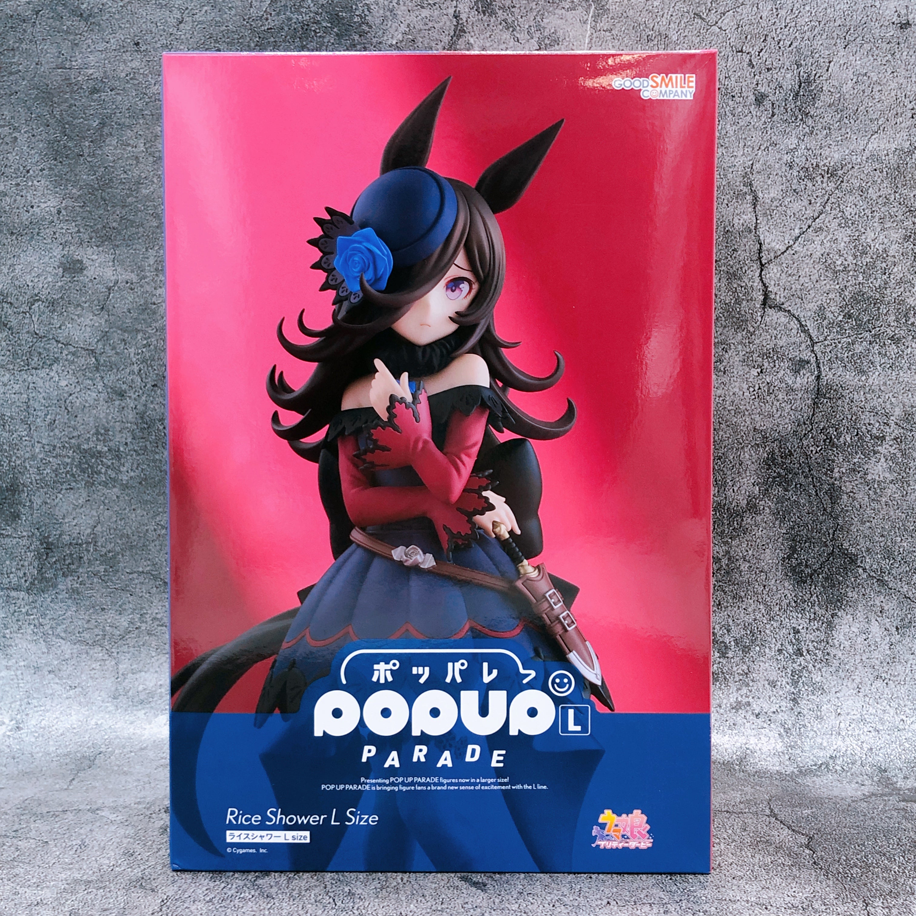 Uma Musume Rice Shower L size POP UP PARADE Figure Cygames Good Smile