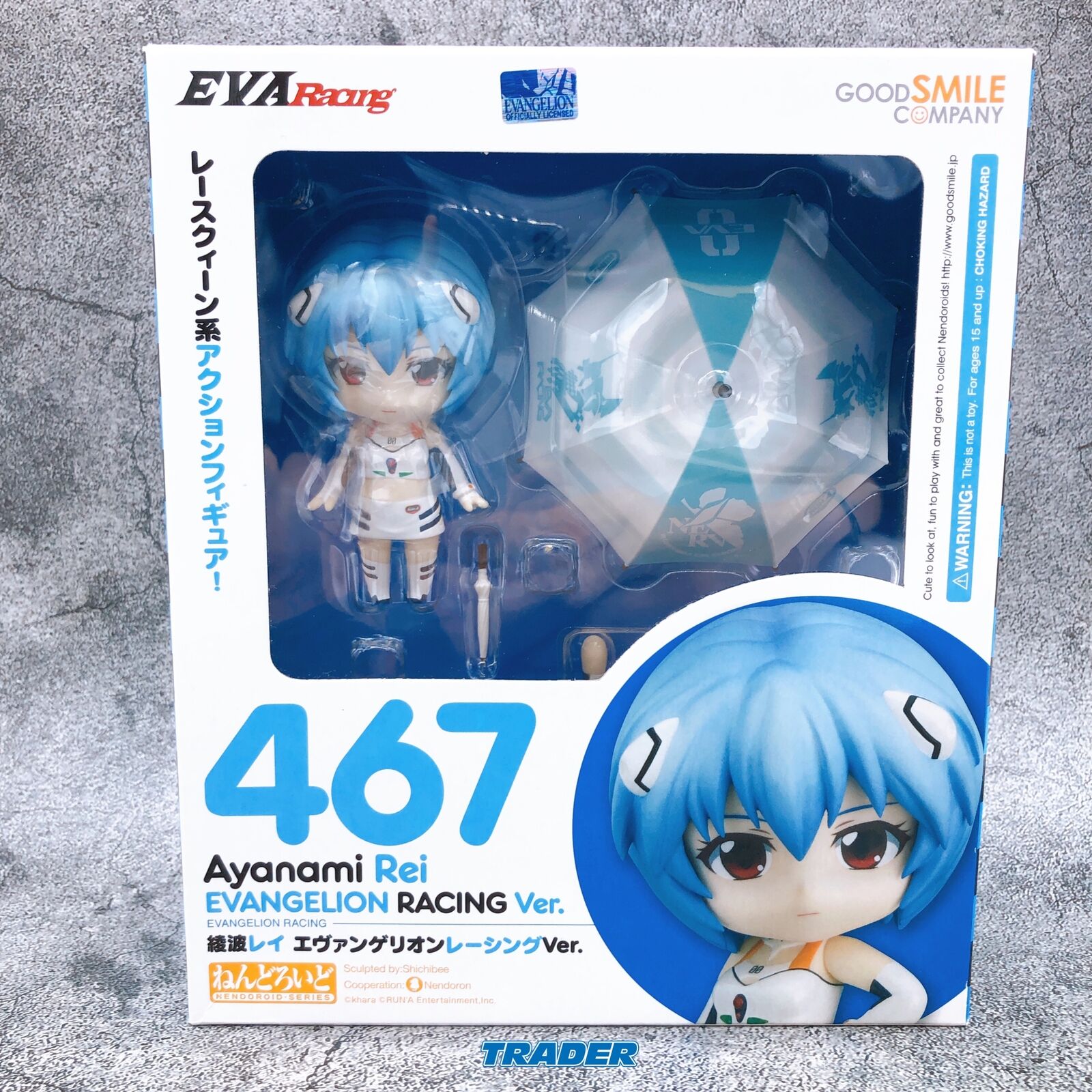 Nendoroid 467 EVA Racing Rei Ayanami Evangelion Racing Ver. [Good Smil