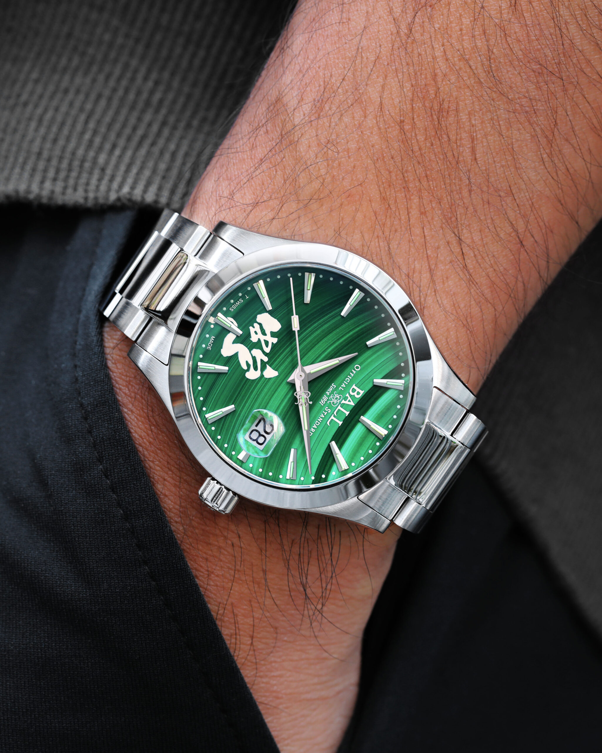 マラカイト（孔雀石）」文字盤を採用し、 2025年巳年を祝う 「イン