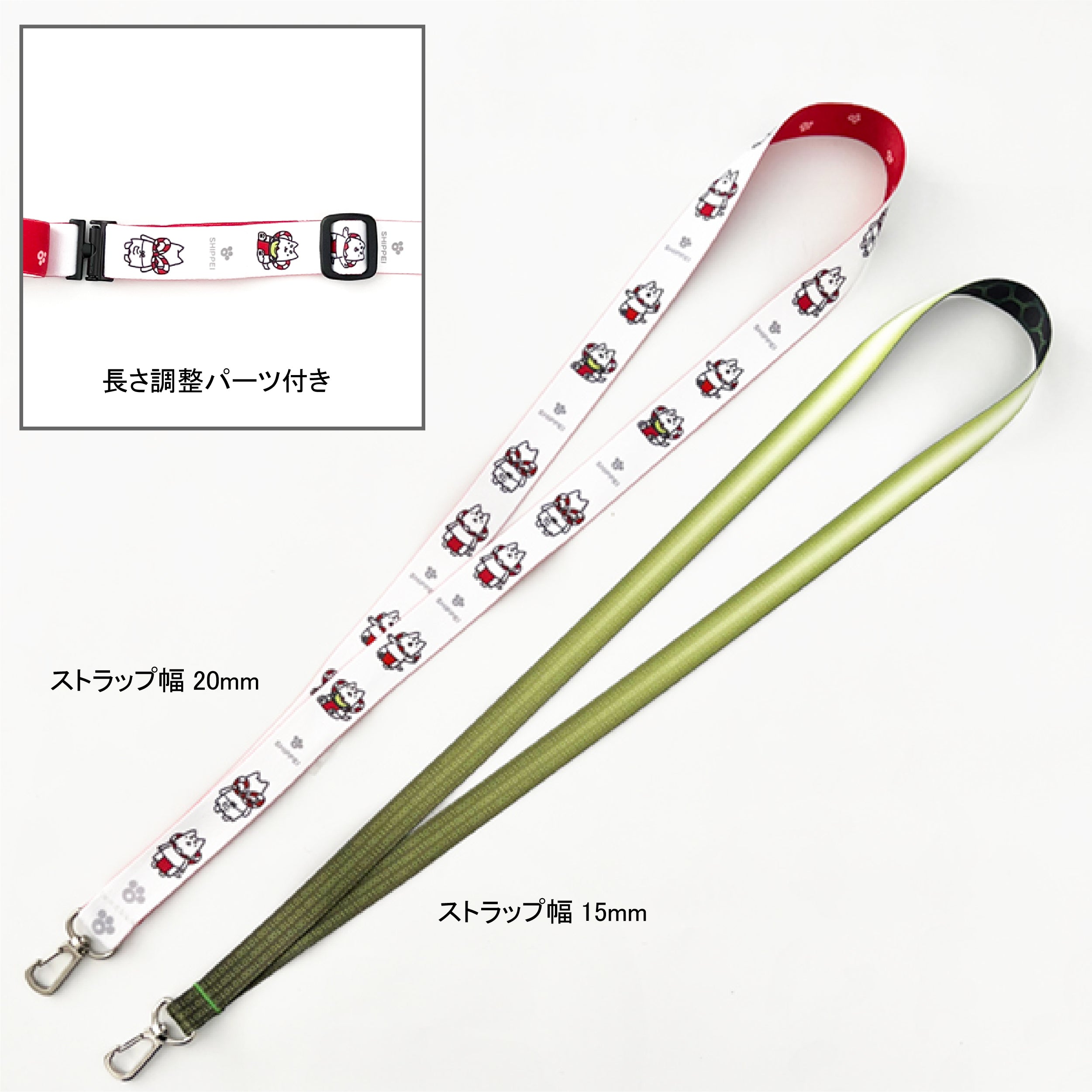 15_20_r_36899b09-b1e8-4c80-