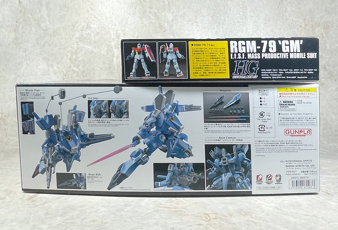 MG ガンダムMk-Ⅴをつくる。 – UC-TIMELINE. ガンプラ好きだけど難しい